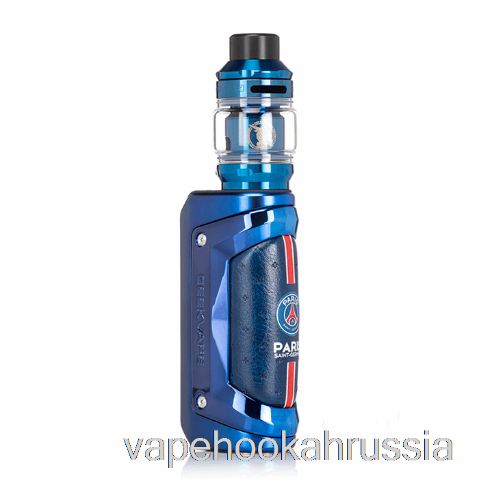 Vape россия Geek Vape S100 Aegis Solo 2 комплект Psg Edition